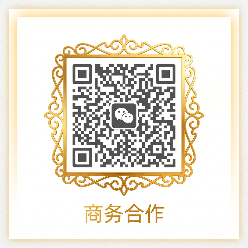 哔咔漫画商务合作二维码